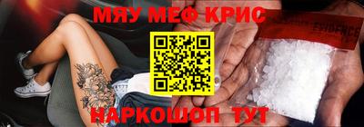 гидропоника Вязники