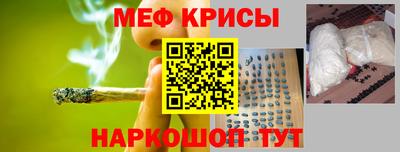 гидропоника Вязники