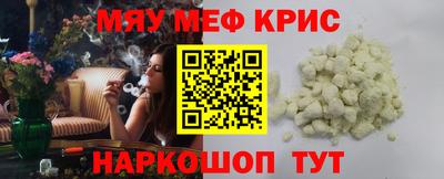 гашишное масло Вышний Волочёк