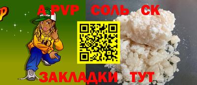 гидропоника Вязники