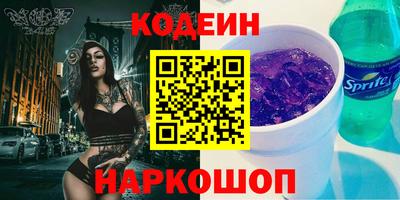 гидропоника Вязники