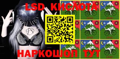 гидропоника Вязники