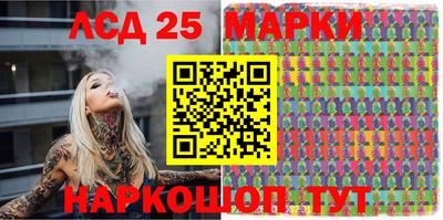 гидропоника Вязники