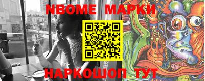 гидропоника Вязники