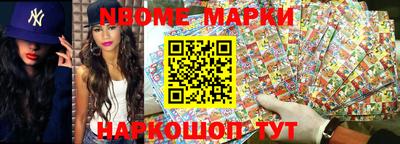 гидропоника Вязники