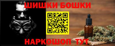 гидропоника Вязники
