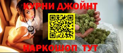 гидра Вязьма