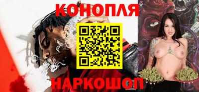гидропоника Вязники