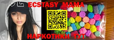 гидропоника Вязники