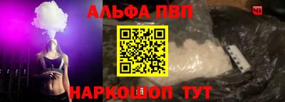 гидропоника Вязники