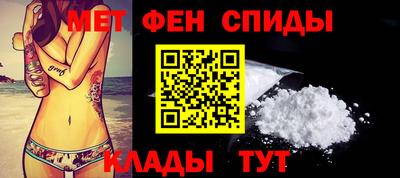 гидропоника Вязники