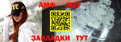 гидропоника Вязники
