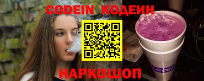гидропоника Вязники