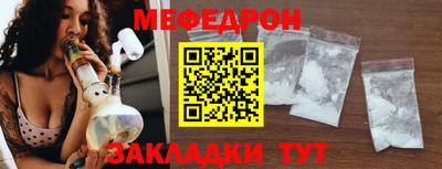 гашишное масло Вышний Волочёк